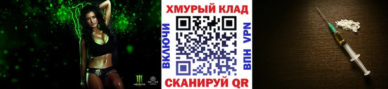 ГЕРОИН VHQ  купить   Безенчук 