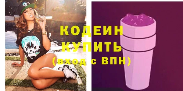 2c-b Аркадак