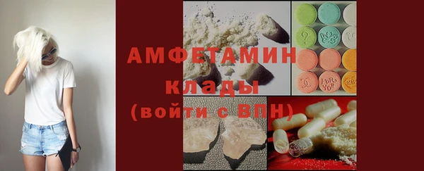 2c-b Аркадак