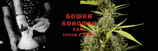 2c-b Аркадак