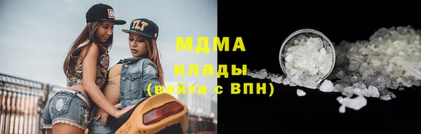 2c-b Аркадак