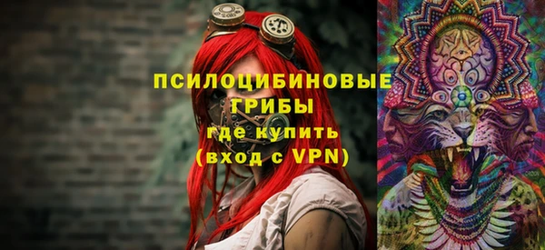 каннабис Баксан