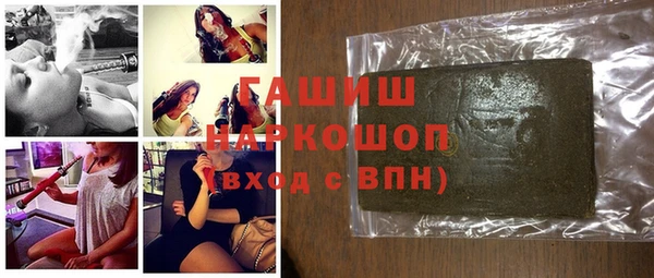 2c-b Аркадак