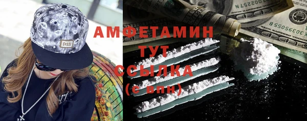 дистиллят марихуана Нея