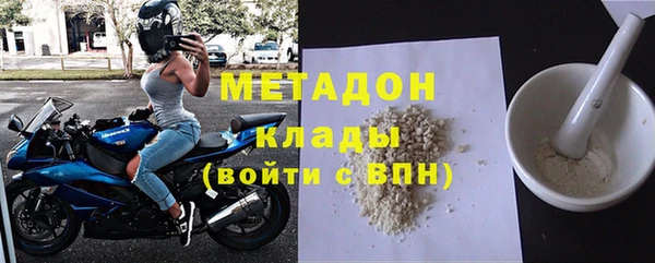 2c-b Аркадак