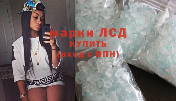 2c-b Аркадак