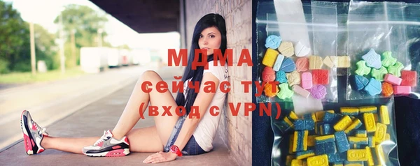 2c-b Аркадак